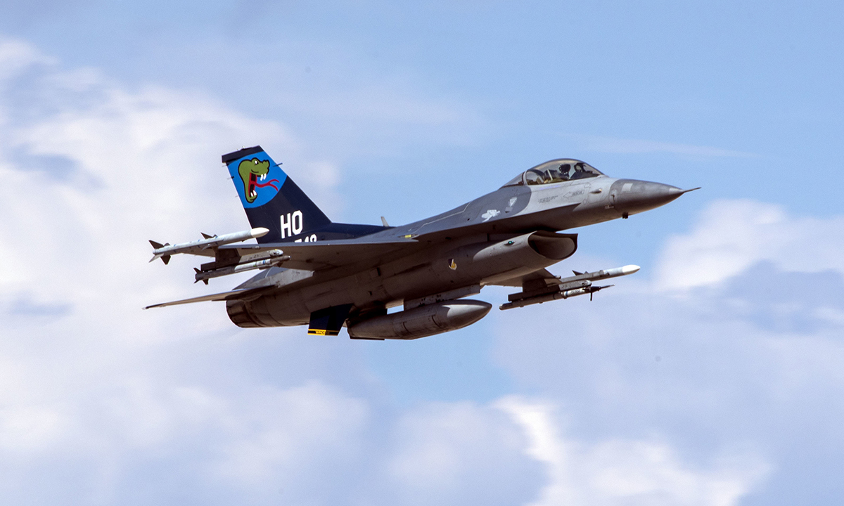 'Điểm mù động cơ' khiến F-16 Mỹ lao xuống đất năm 2024
